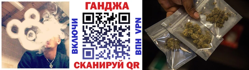 Где найти наркотики Арамиль СОЛЬ Меф МАРИХУАНА COCAIN