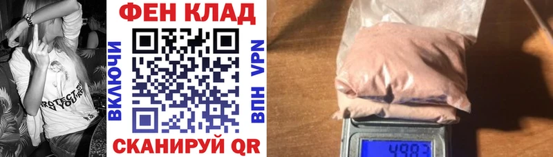 АМФЕТАМИН Premium  Арамиль 