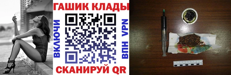 shop какой сайт  купить наркотики сайты  Арамиль  ГАШ индика сатива  kraken ССЫЛКА 