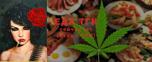 кокаин премиум Алексин