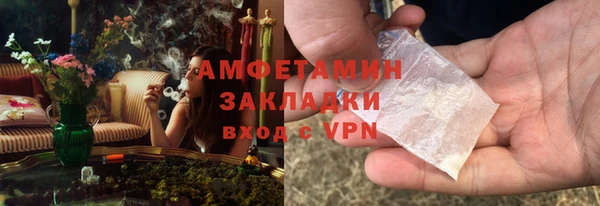 jwh Алзамай