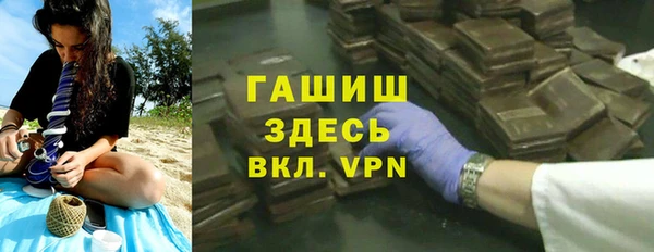 jwh Алзамай