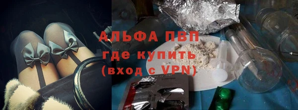 jwh Алзамай