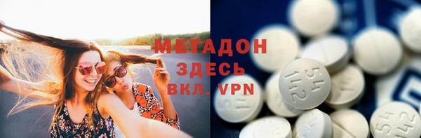 jwh Алзамай