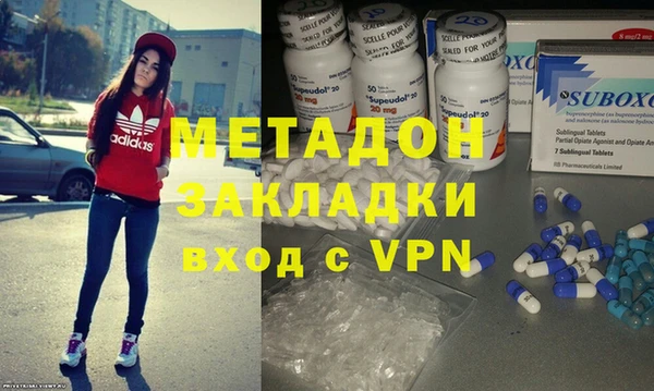 экстази Алексеевка