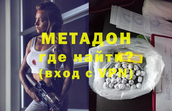 jwh Алзамай