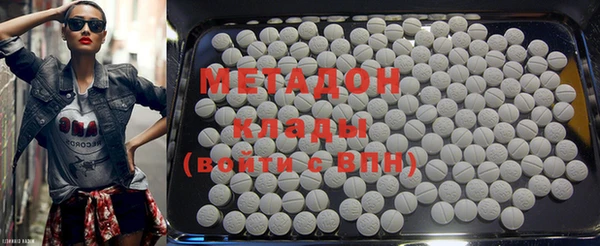 экстази Алексеевка